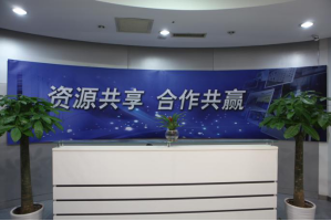 那曲服务器托管5月最新价格
